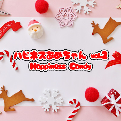 Happiness Candy Front Cover