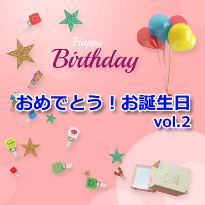 Congrats ! birthday Vol2 Front Cover