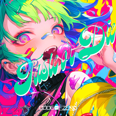 Taste or Die Front Cover