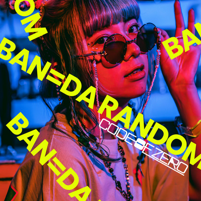 BAN=DA RANDOM (ASAP ver.) Front Cover