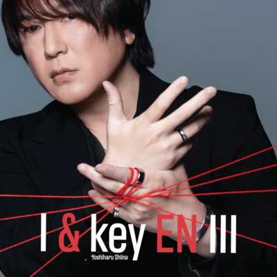 I & key EN IIIのジャケット写真