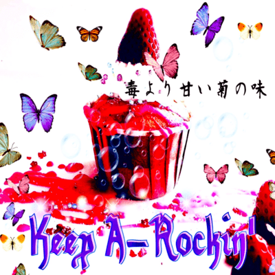 Keep A-Rockin' 完全版のジャケット写真
