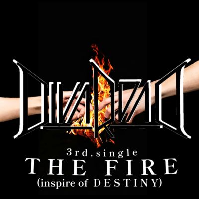 THE FIRE (inspire of DESTINY)のジャケット写真