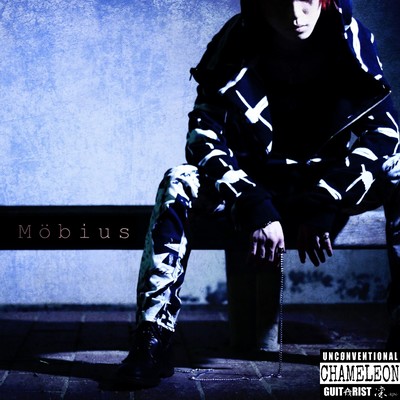 Möbius Front Cover