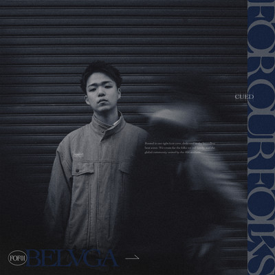 FOR OUR FOLKS : BELVGAのジャケット写真