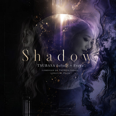 Shdaow Front Cover