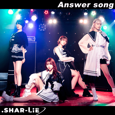 Answer song Front Cover