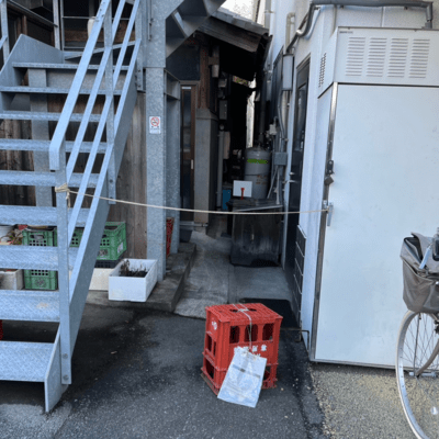 from Scratchのジャケット写真