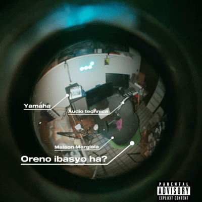 Oreno ibasyo ha?のジャケット写真
