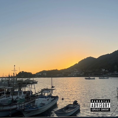 楽にのジャケット写真