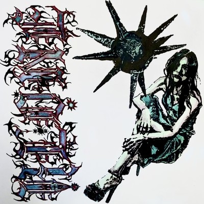 Alone Front Cover