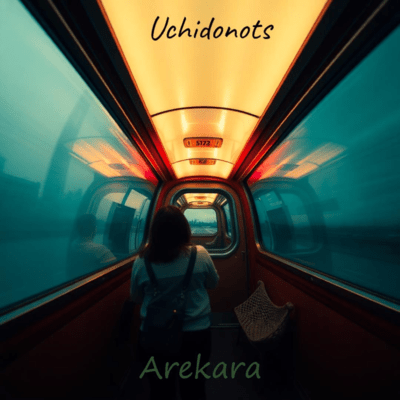 Arekara Front Cover
