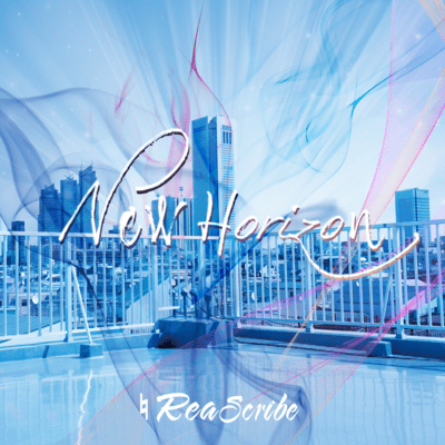 New Horizon Front Cover