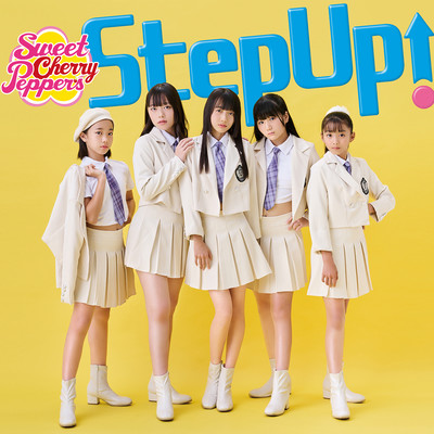 StepUp!のジャケット写真