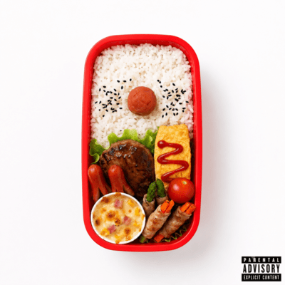 Emotional Bento Front Cover