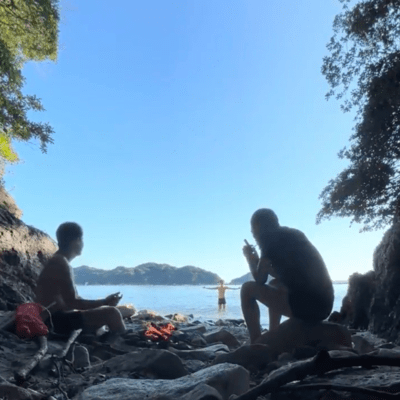 INAKA ADVENTUREのジャケット写真