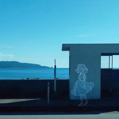 natukiのジャケット写真