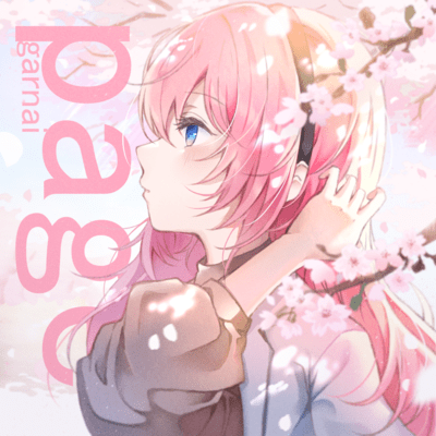 page Front Cover