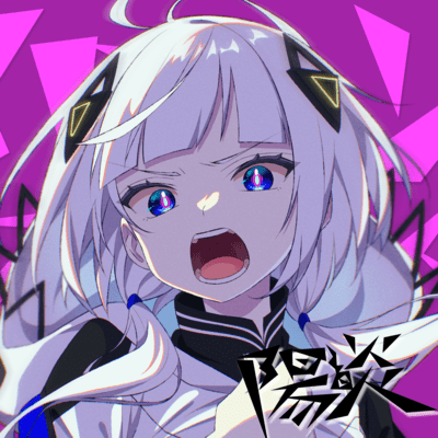 Kagerou Front Cover