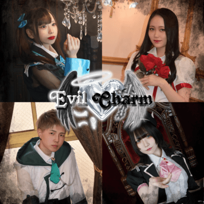 Sin and Bloom - Five Shadows, One Melody Front Cover