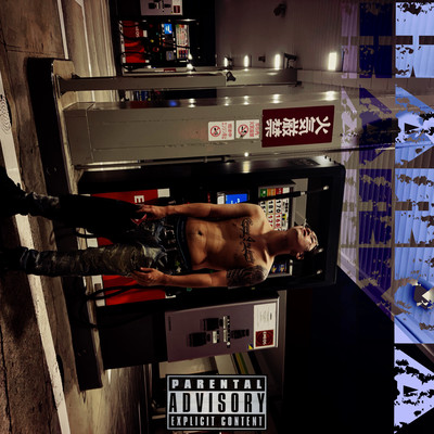 KARMA Front Cover