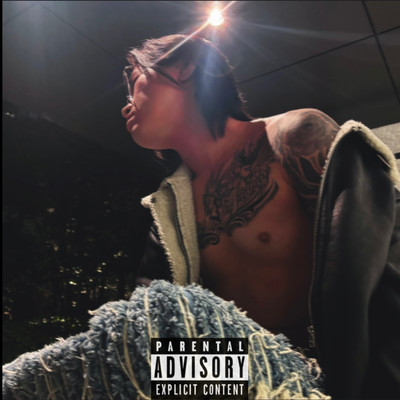 IYKYK Front Cover