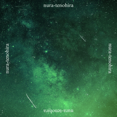 tenohira Front Cover