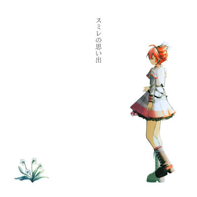 Memories of Violet (feat. KASANE TETO) Front Cover