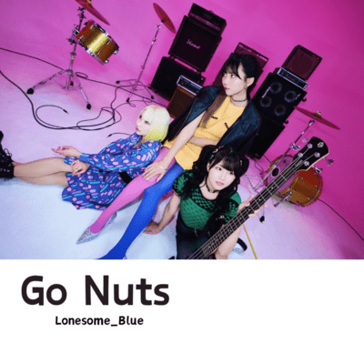 Go Nuts Front Cover