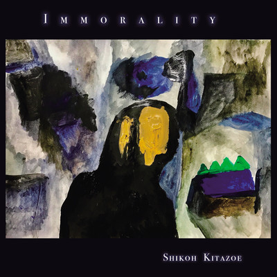 IMMORALITY Front Cover