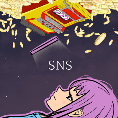 SNS (feat. Hanakuma Chifuyu) Front Cover
