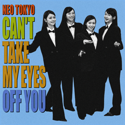 Can't Take My Eyes Off You (Cover) Front Cover