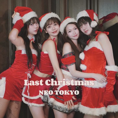 Last Christmas (Cover) Front Cover