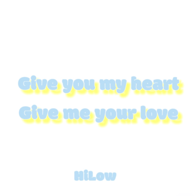 Give you my hart Give me your loveのジャケット写真