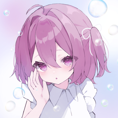 ね、ちゅうしょうのジャケット写真