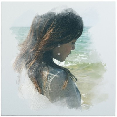 ToumeiSuisai Front Cover