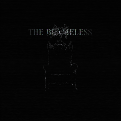 The Blameless Front Cover