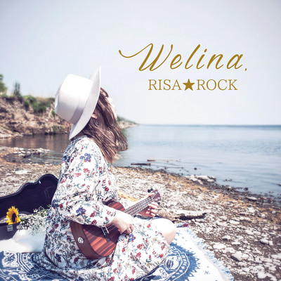 Welina. Front Cover