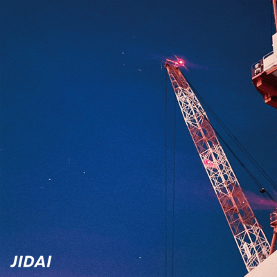 JIDAI Front Cover