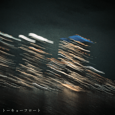 tokyofloat Front Cover