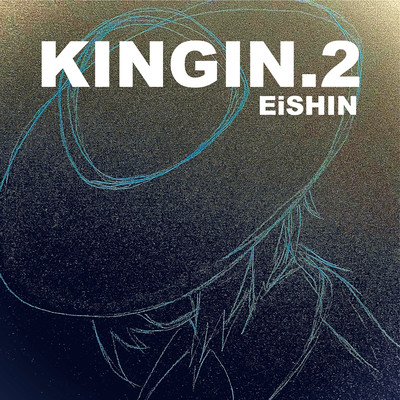KINGIN.2 Front Cover