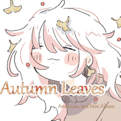Autumn Leaves Front Cover