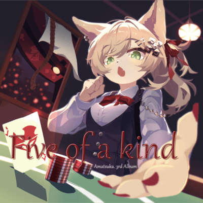 Five of a kind Front Cover