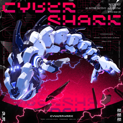 Cyber Shark Front Cover