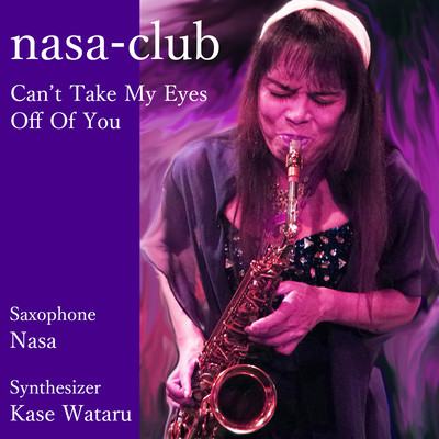 Can't Take My Eyes Off Of You (Cover) Front Cover