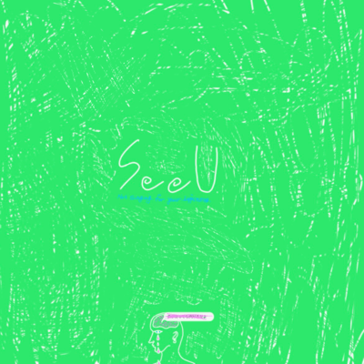 SeeUのジャケット写真