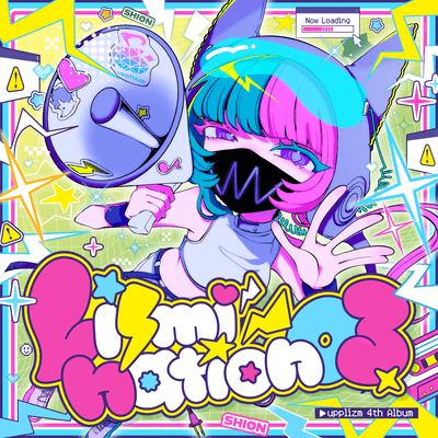 Lizmi:nation 03のジャケット写真