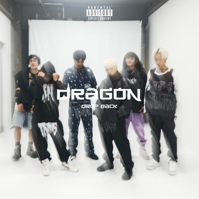 Dragon Front Cover