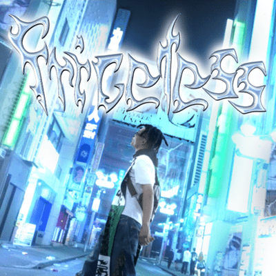 Pricelessのジャケット写真