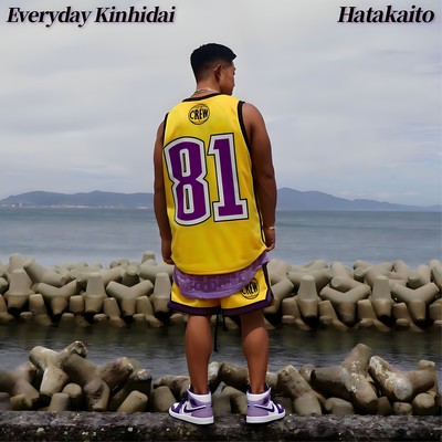 Everyday Kinhidaiのジャケット写真